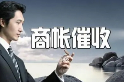 长期仅还最低额度是否可行？
